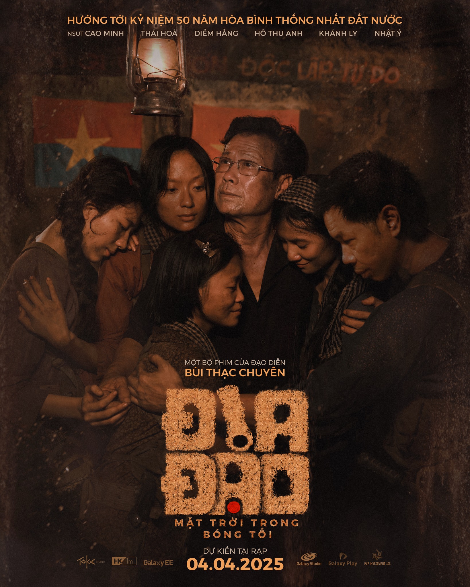 48705310012066326112520822189637078676647319n