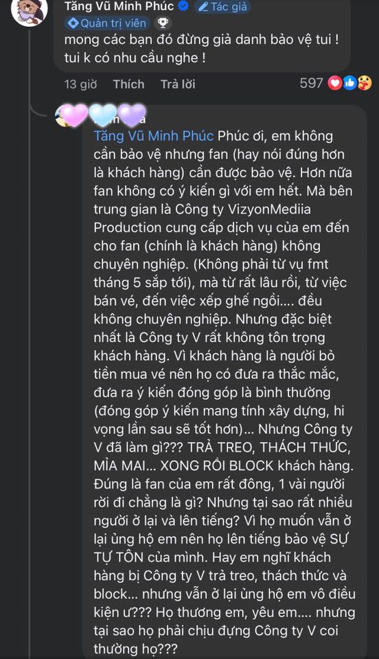 48845135617805083661453259085335230806635667n