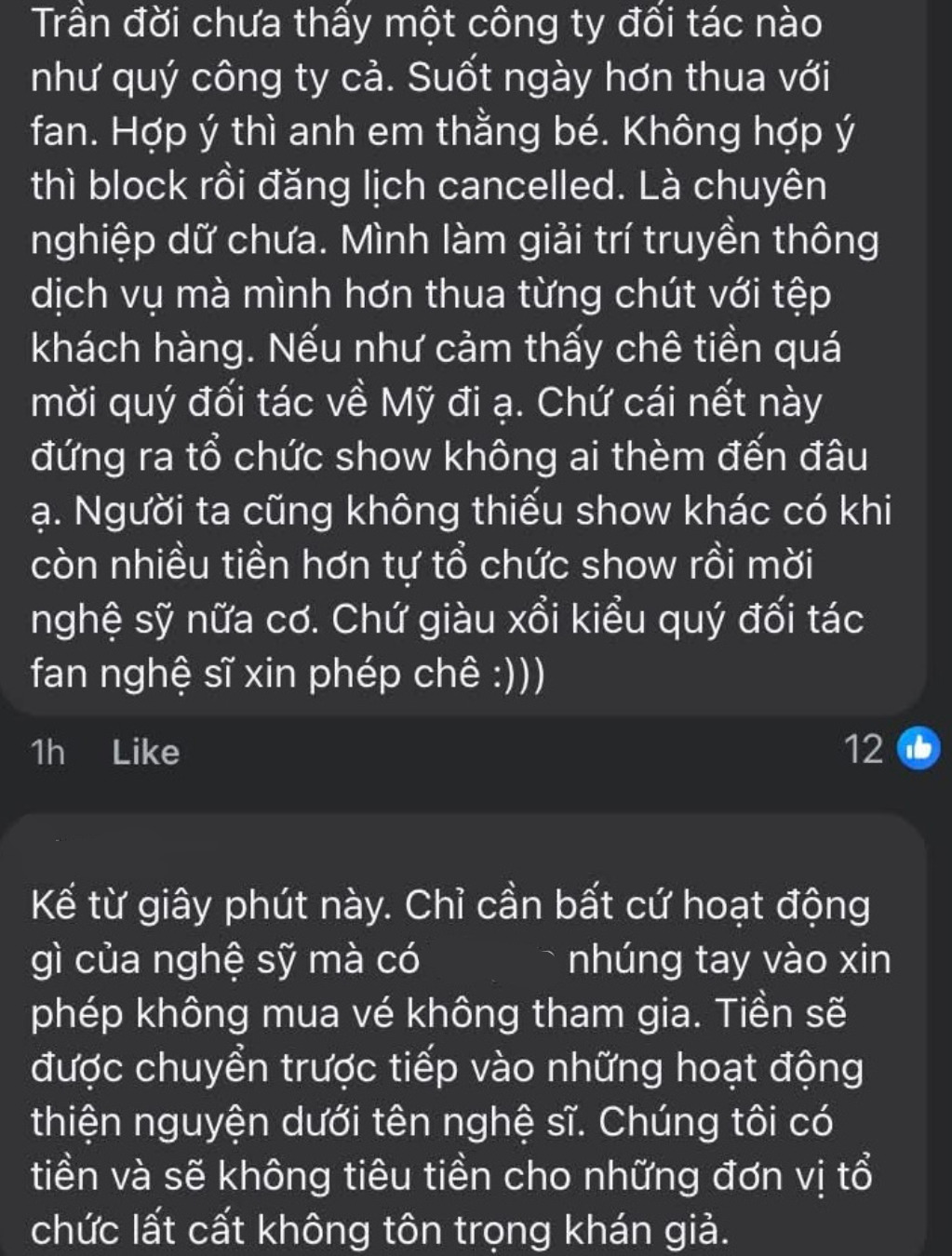 edit untitled design 13 17432364251801863212547 1743294788918 1743294789212605915844