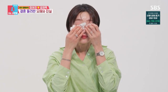 2025033122542779332l