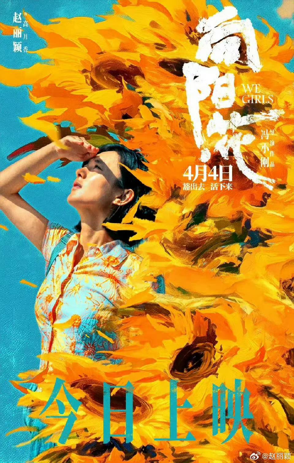 48779134910578070663745943415985059126146515n