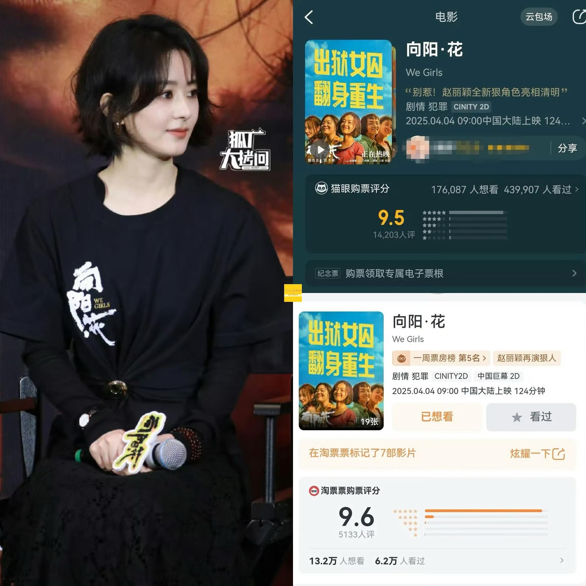 4882241221221974822481021778212353867013989222n