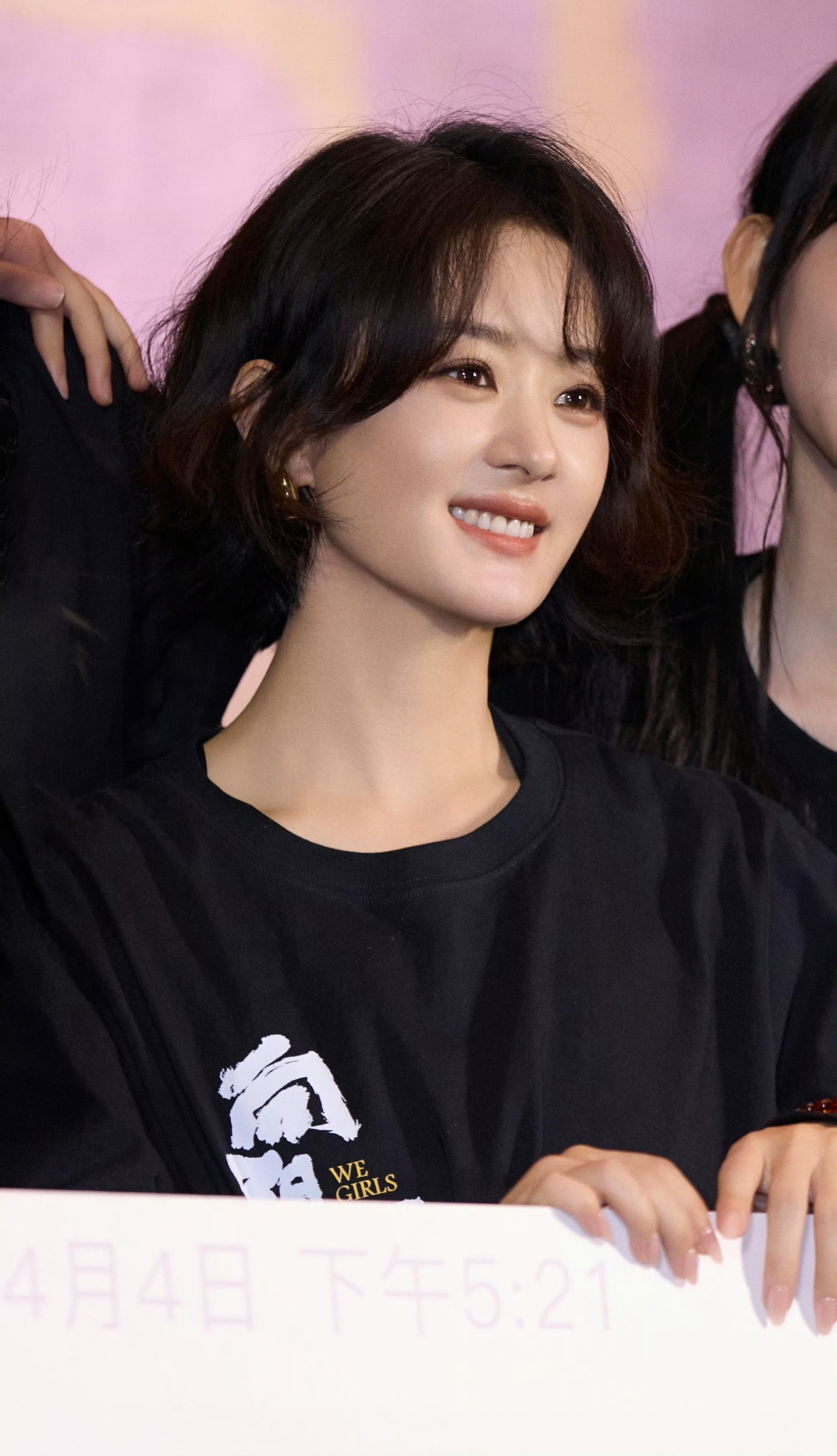 48825055110579234063629602427186394740602583n