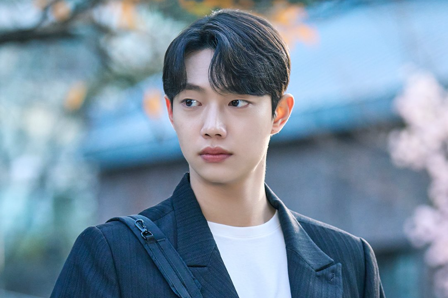 20250305044731crushology 101 jo