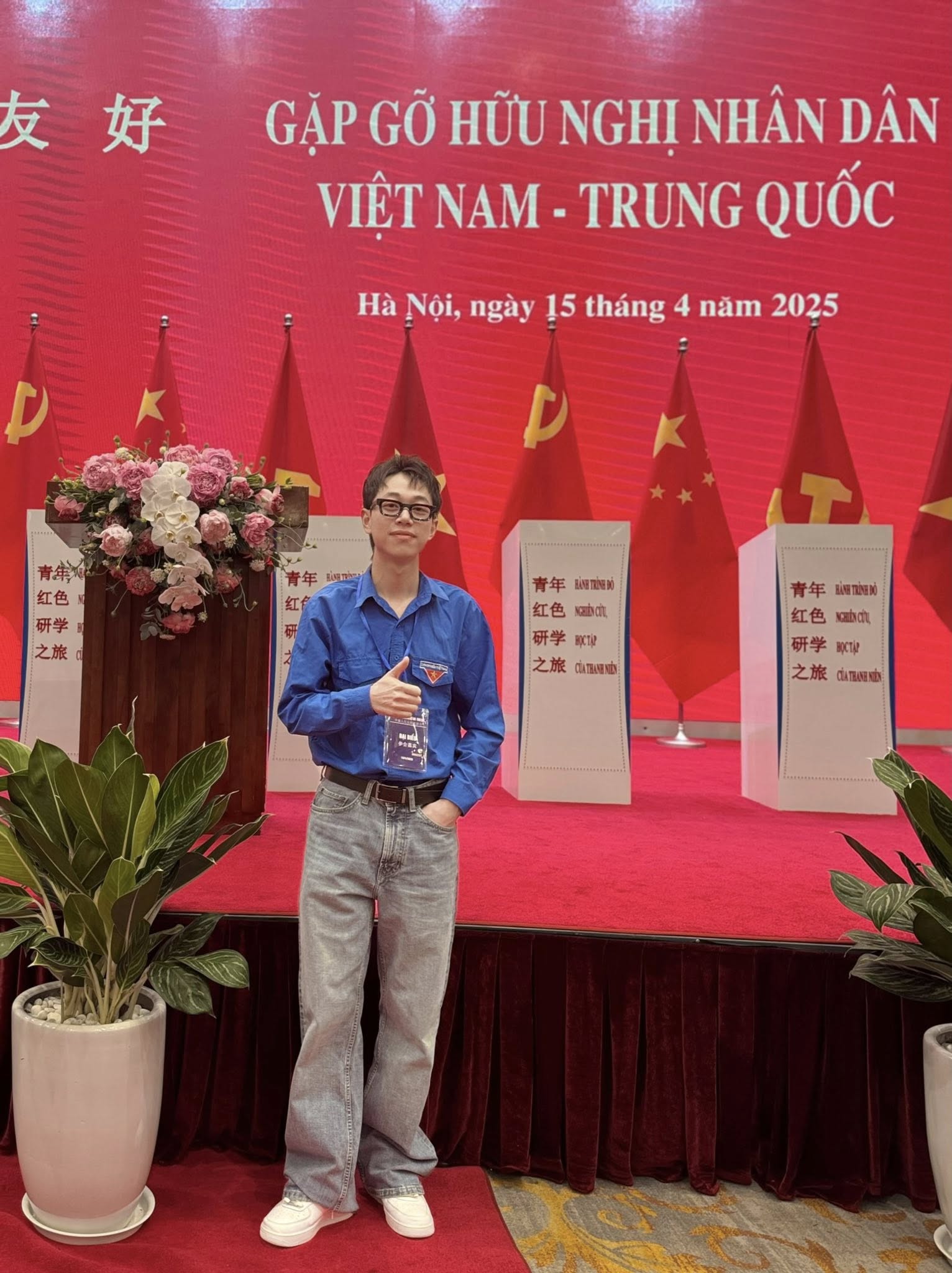 49098571530227850478863711330780385067752490n 17447063973151357204366 1744716855471 17447168557171710841669