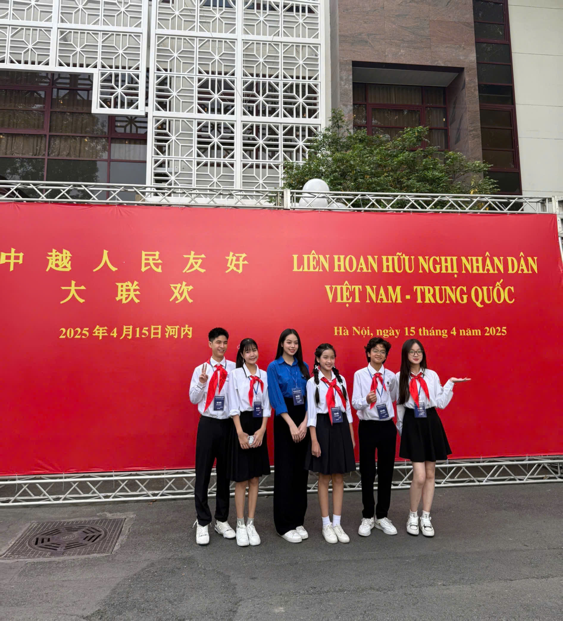 z6507300419770bd7ceba0a9568a89a09e23b4d5ec6ea8