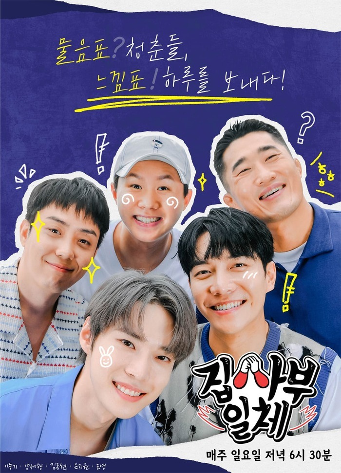 photo 1 16762769663421385413583