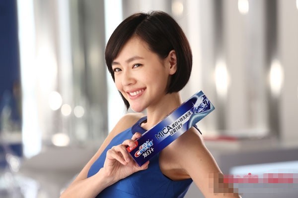 tu hy de bi phat hang chuc ty dong vi quang cao lua dao