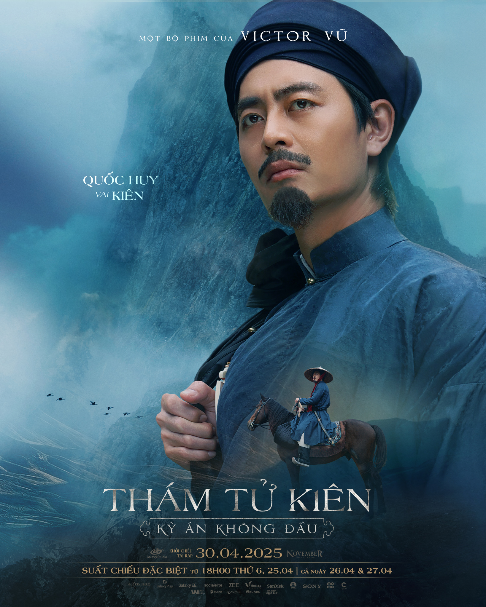 ttkcharacterkien1638x2048px