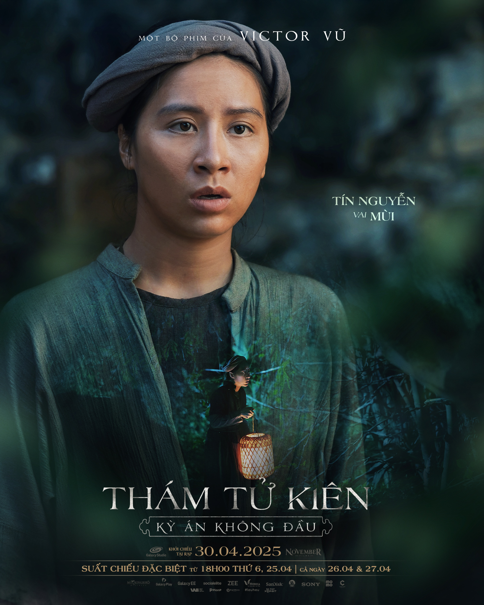 ttkcharactermui1638x2048px