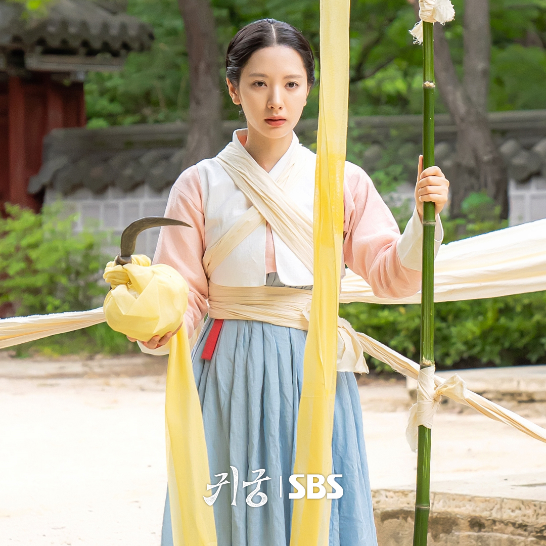 the haunted palace 2 1