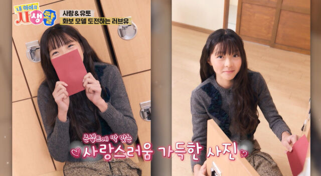 000393468200120250421081410794