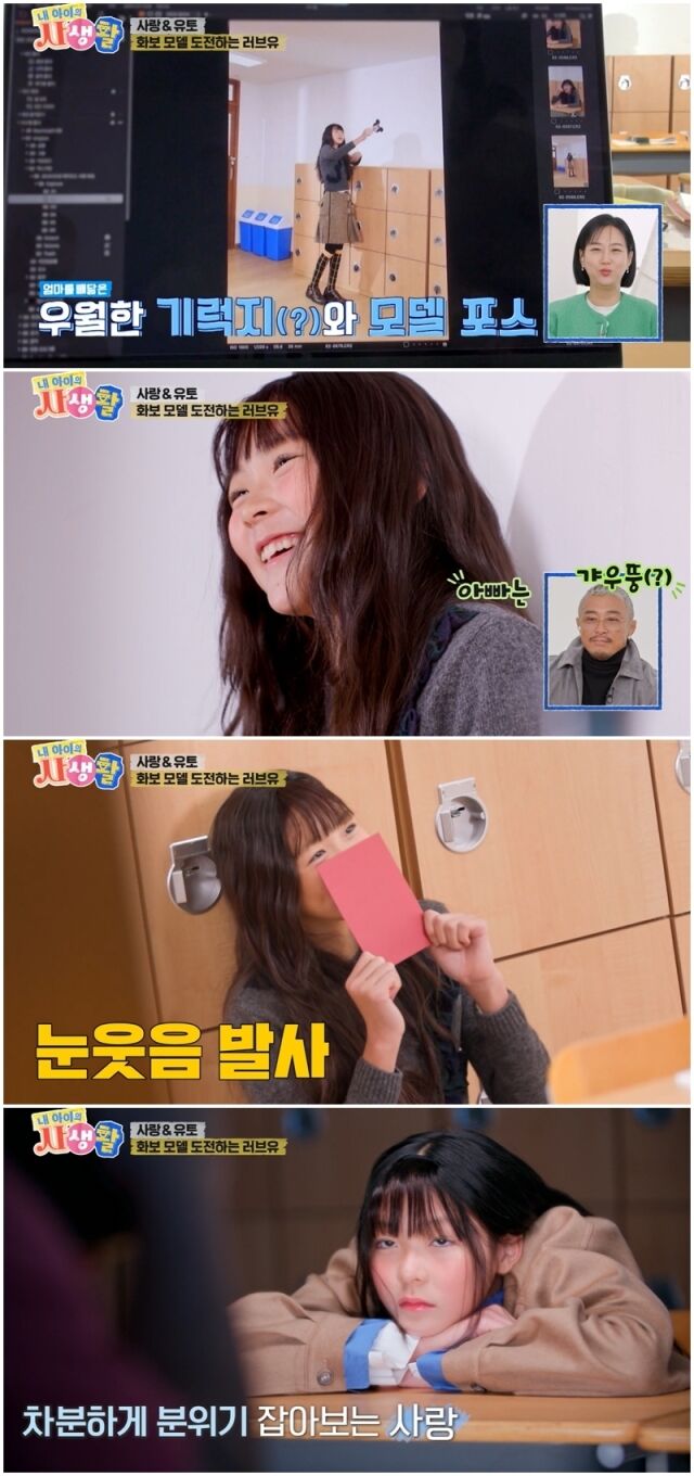 000393468200220250421081410825