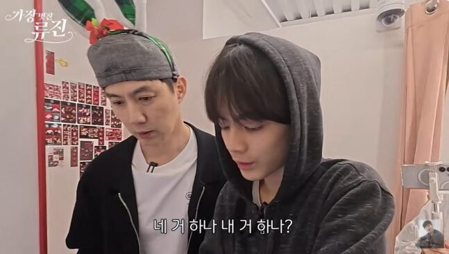 000119258900120250421204511490