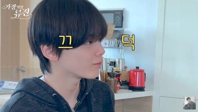 000119258900220250421204511583