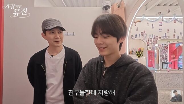 000119258900320250421204511622