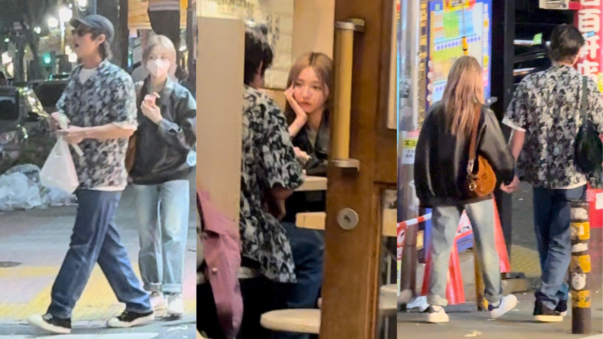 untitled design 7 17136866361831