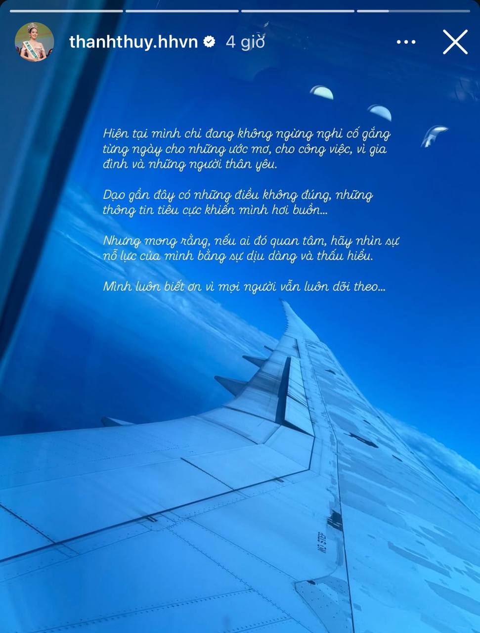 photo2025 04 25 195259