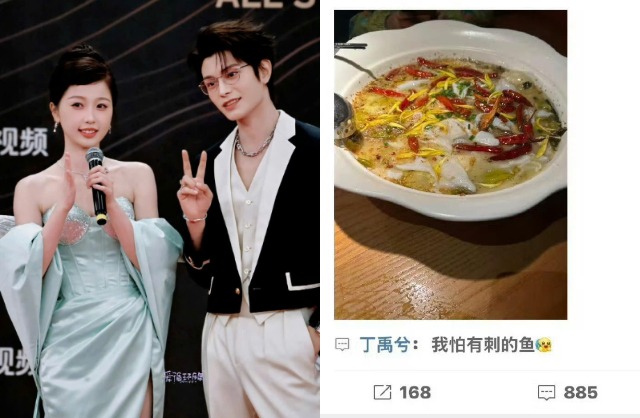 fotojet 19 1736761022283 1736761