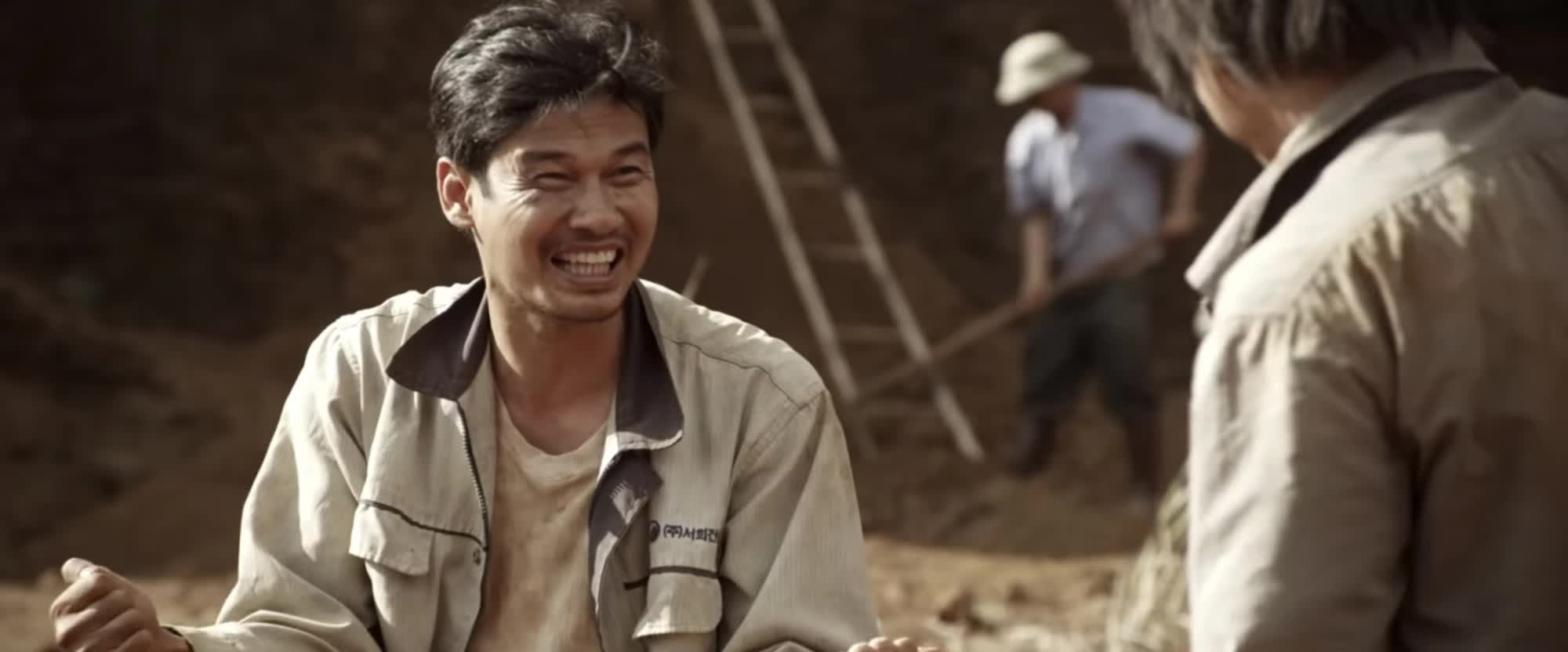 img7014 16827738950392105213141