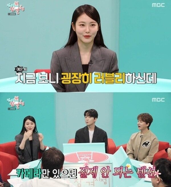 news pv120230318c621b6c12d034 1