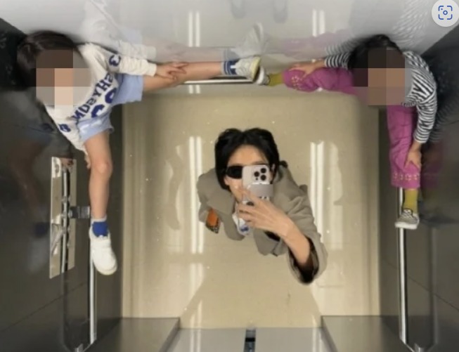 1745842330 image 1745842330 image