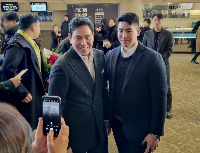 20231224505581 17160356657381656