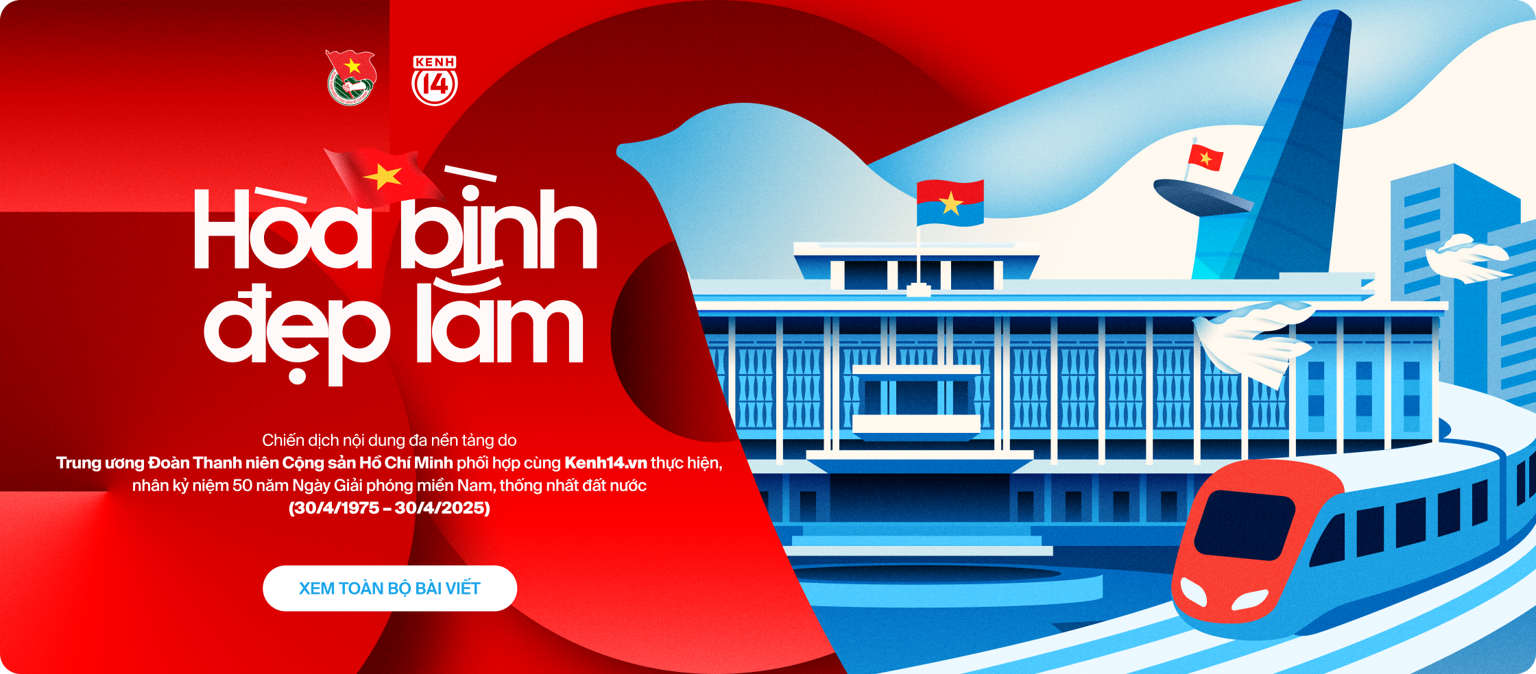 banner chan trang