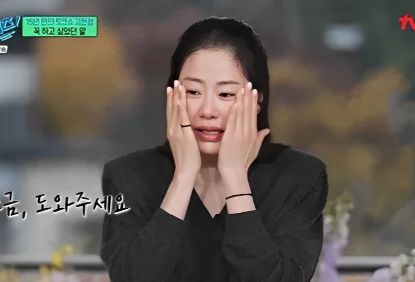 m8mu77a6b61 oc2wduskp92 a8kb33ci