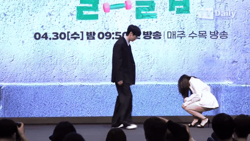 ezgif 79ee709720a50b