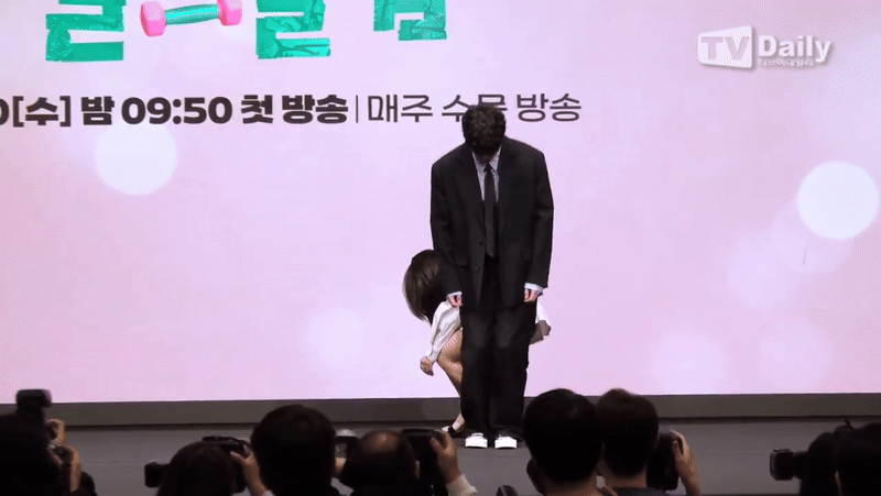 ezgif 7f15cdfcd47ef2