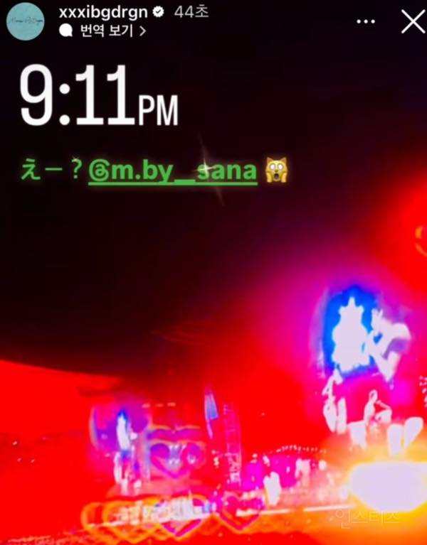 49245161817321491776780101899257