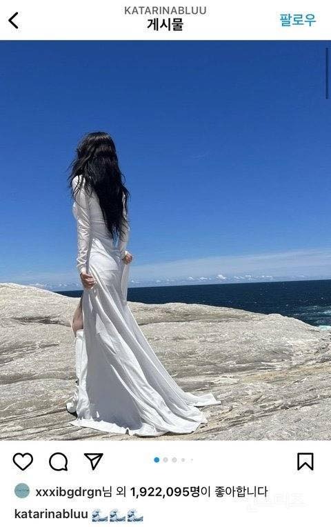 49267594817321490943446857535618