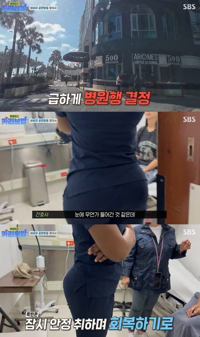 download 2025 05 02t221331020 1