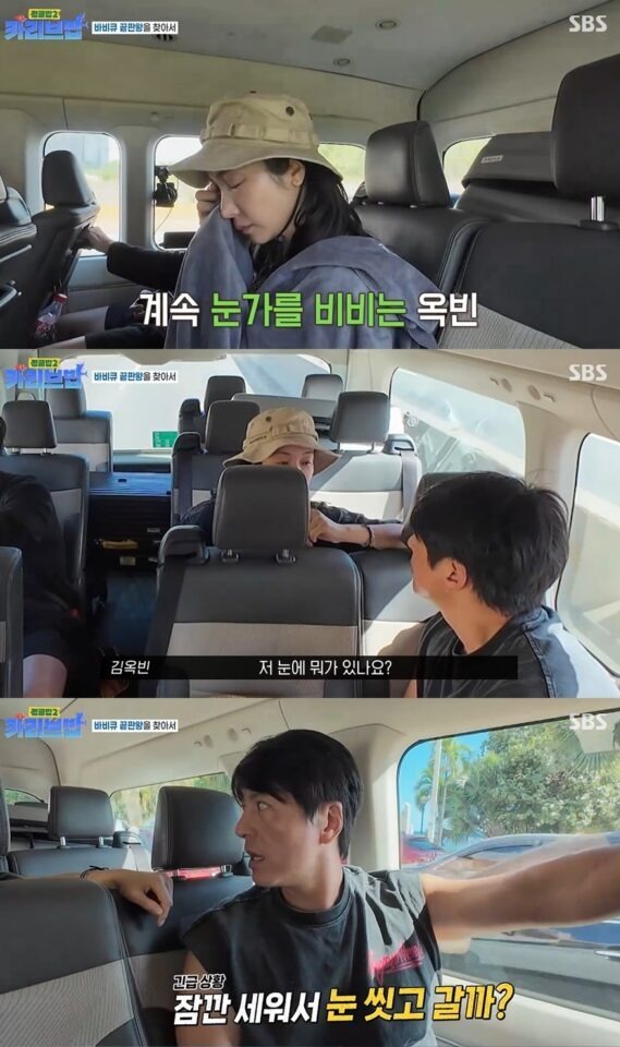 download 2025 05 02t221331020 e