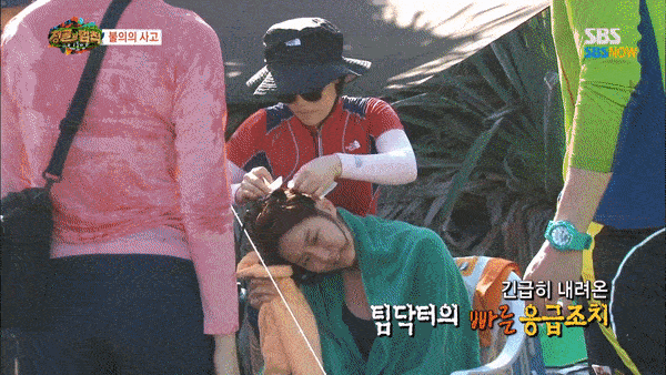 ezgif 17382da1d1b49b