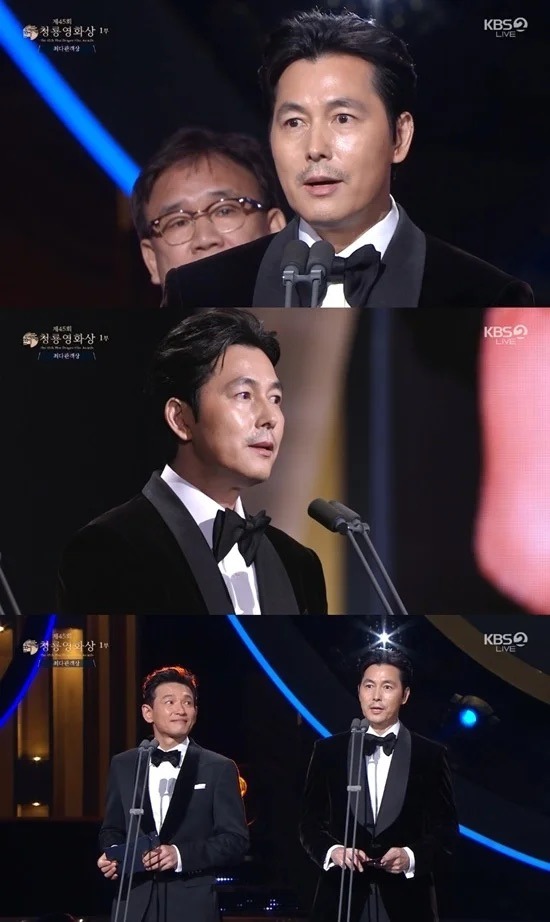 20241129202859807234020241129212