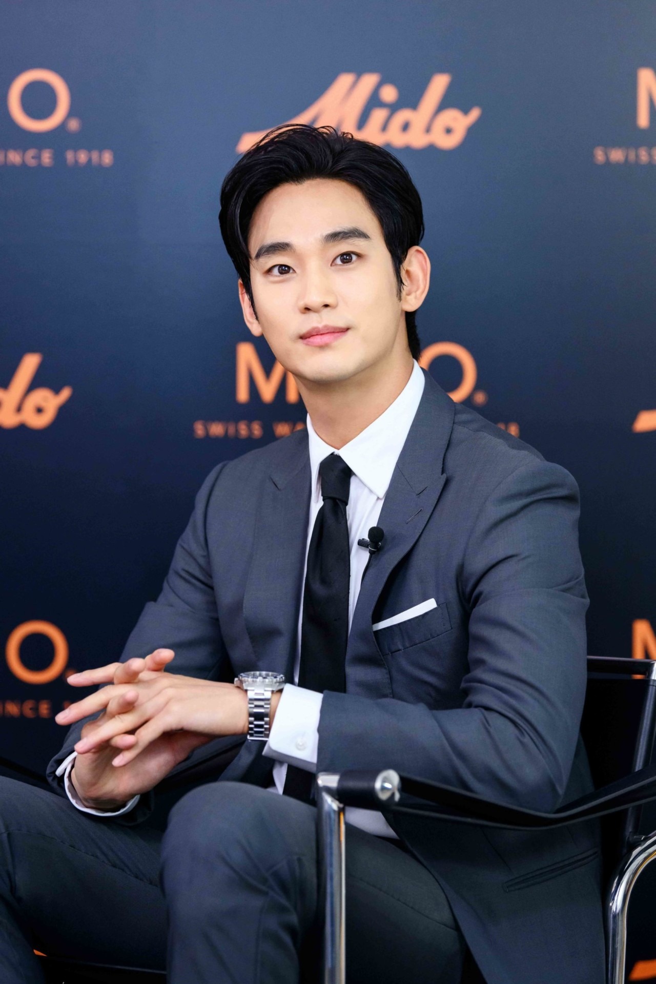 kim soo hyun 1 scaled 1746337566