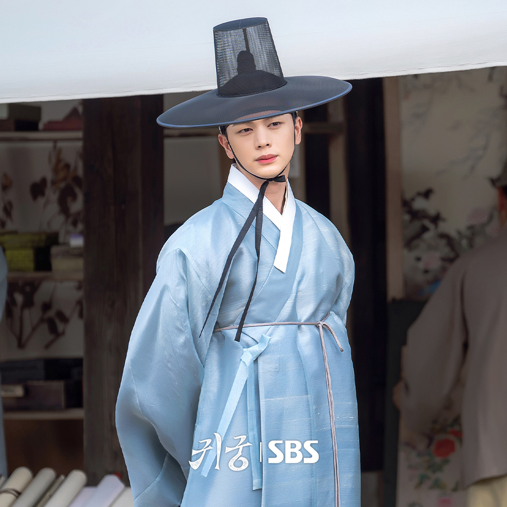 bzvn cung dien ma am yook sung j