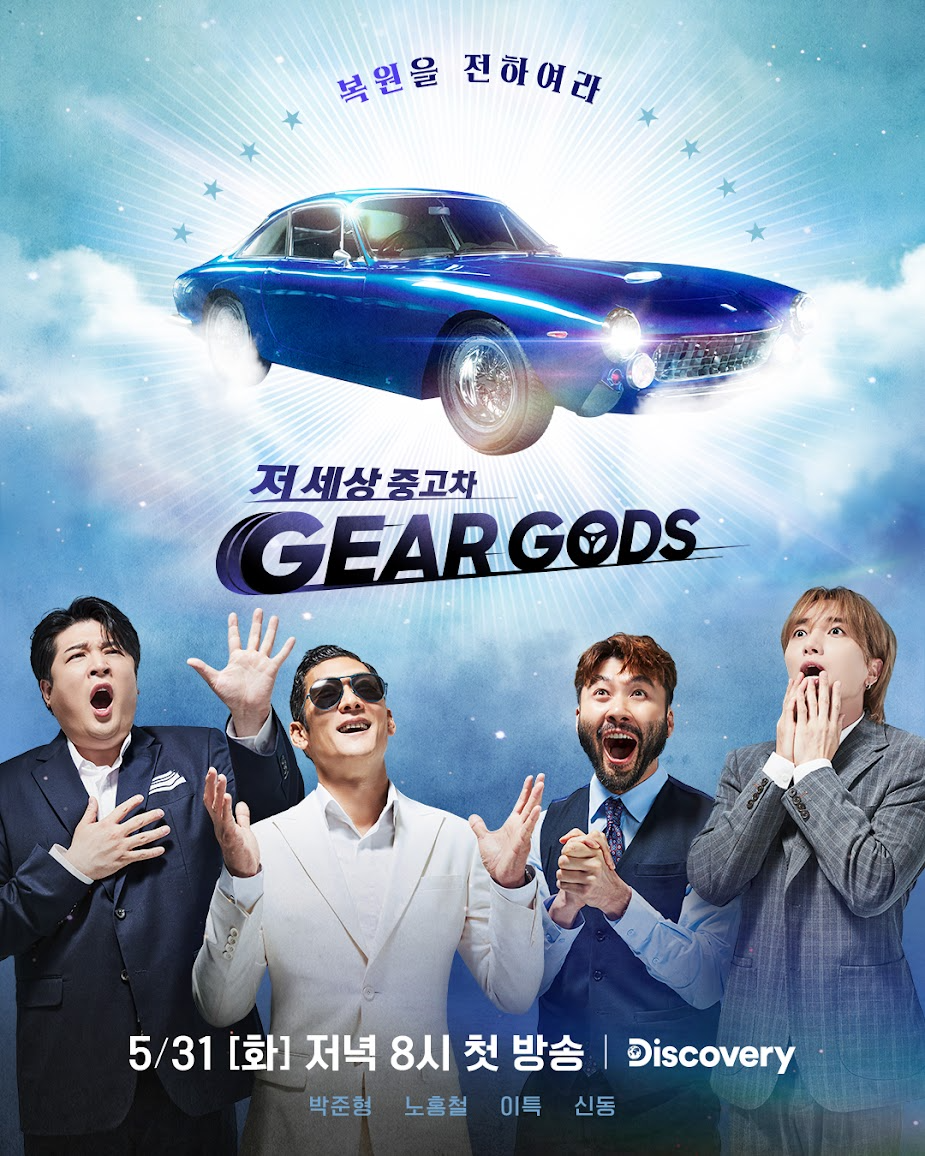 screenshot 2025 05 11t203339671