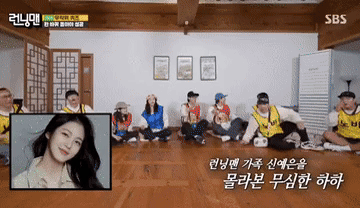 ezgif 288b34260eb55b