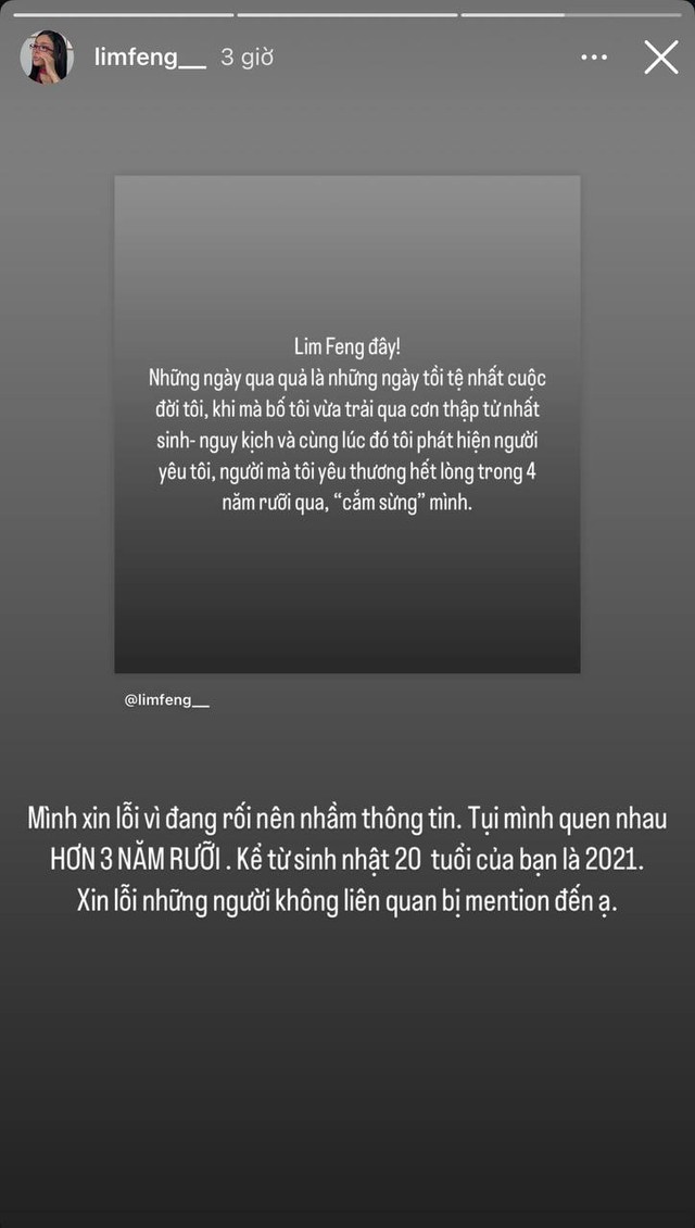 photo2025 05 12 085320 17470148151571389800357 1747017300495 17470173009191642066416 17470223404041106691814 1747055568752332276944