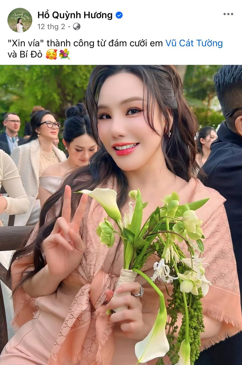 photo2025 05 14 215647