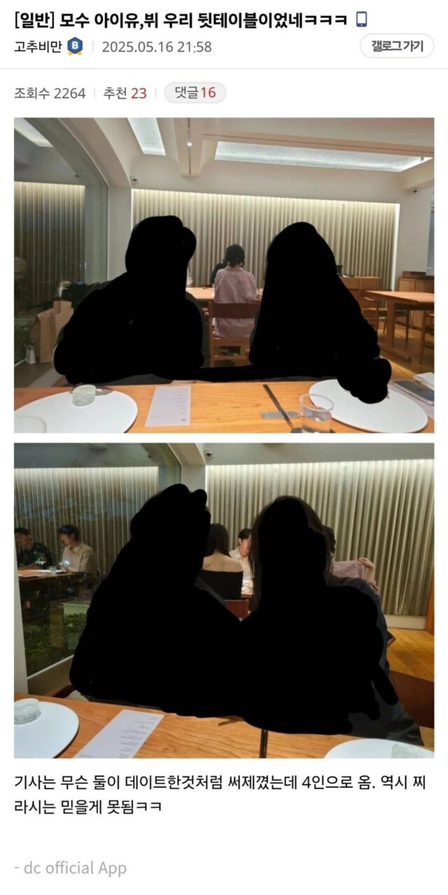 download 72 640x1276