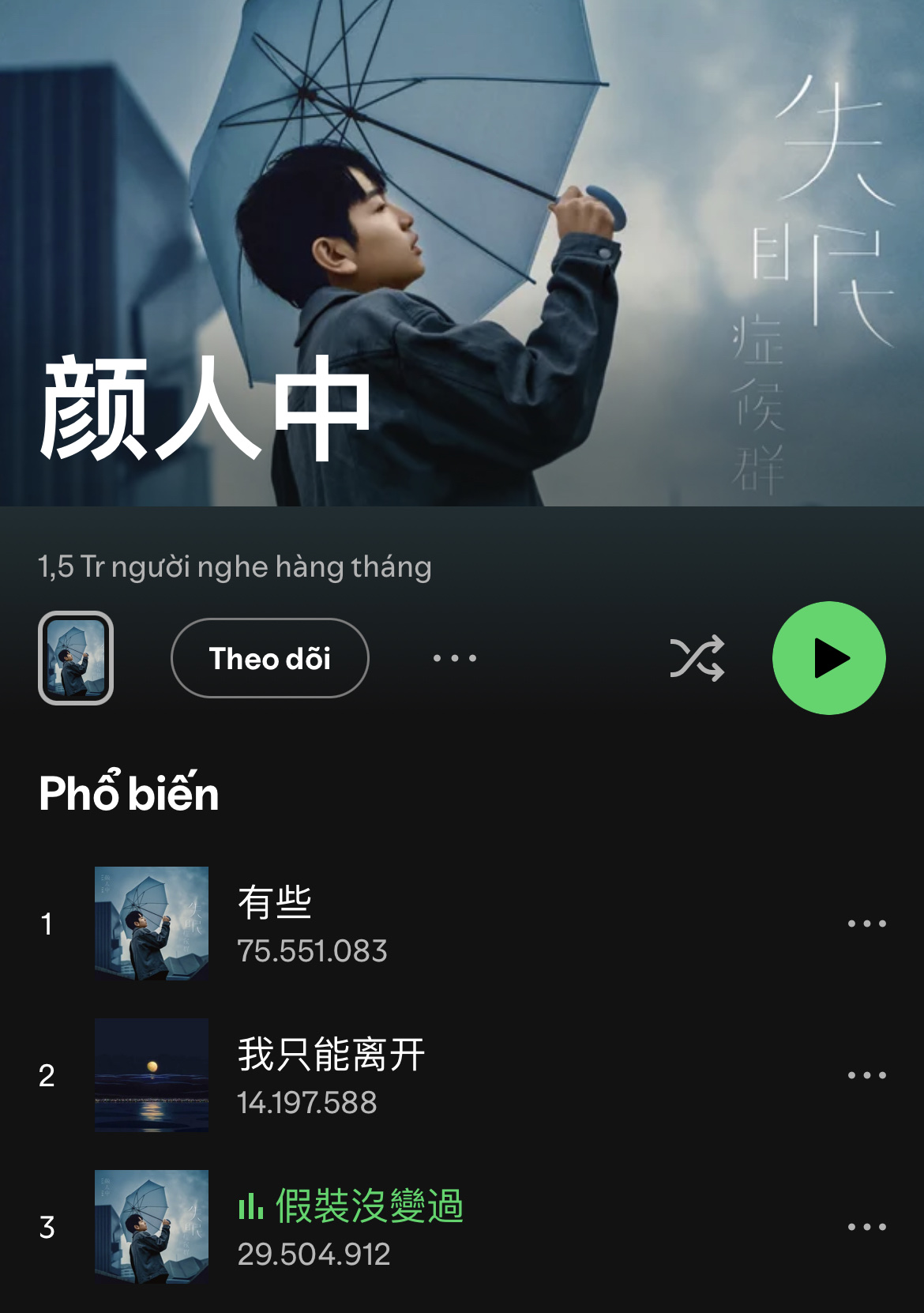 z6678262685281d7f41018f4859de1cfd622a499c7b2ed