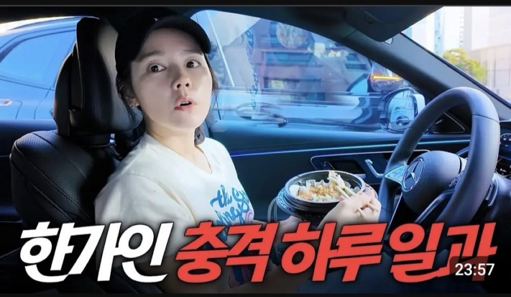 1740457467 img 9394 174047480534