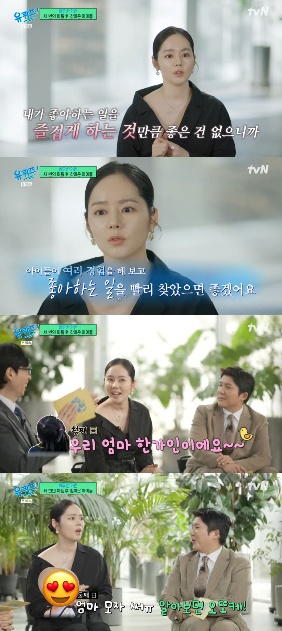 gej 1741360680443 17413606807404