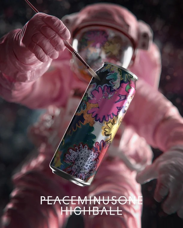 g dragon donation youth alcohol