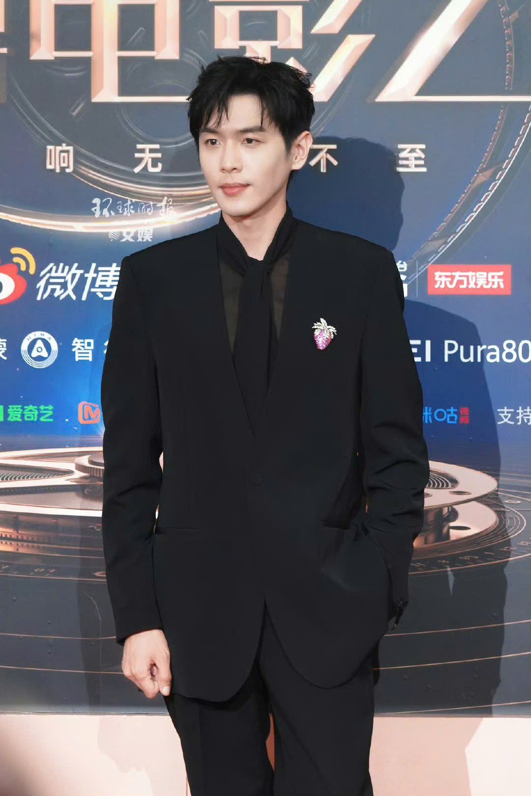 z6701591776215f9c7399999cee7f66b2943093e3e20d3