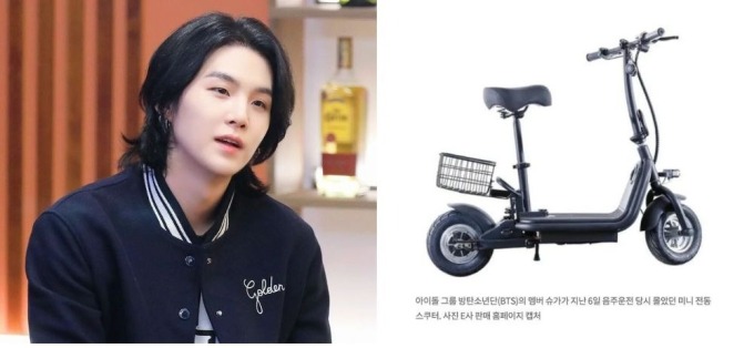 bts suga say ruou 1c 03 1434 172 1